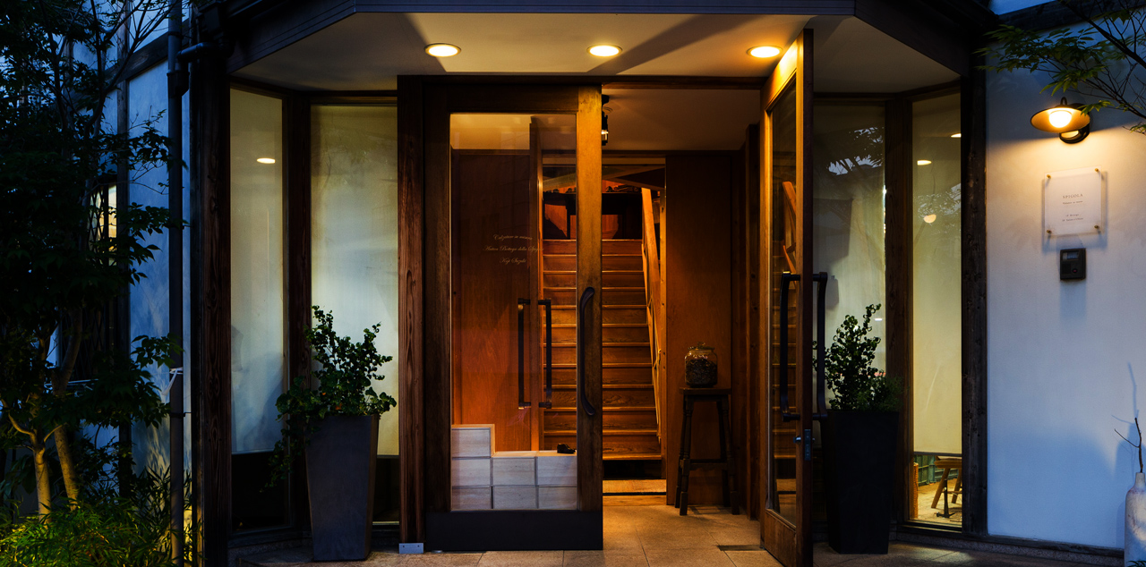 Atelier