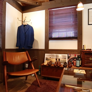 Atelier