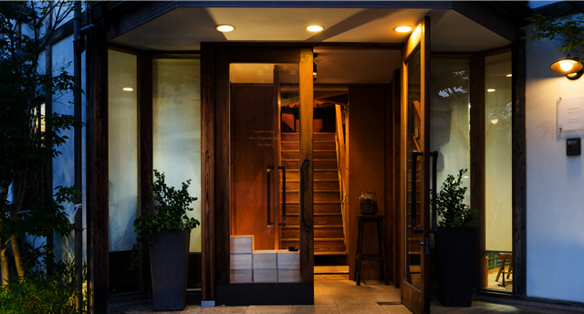 Atelier